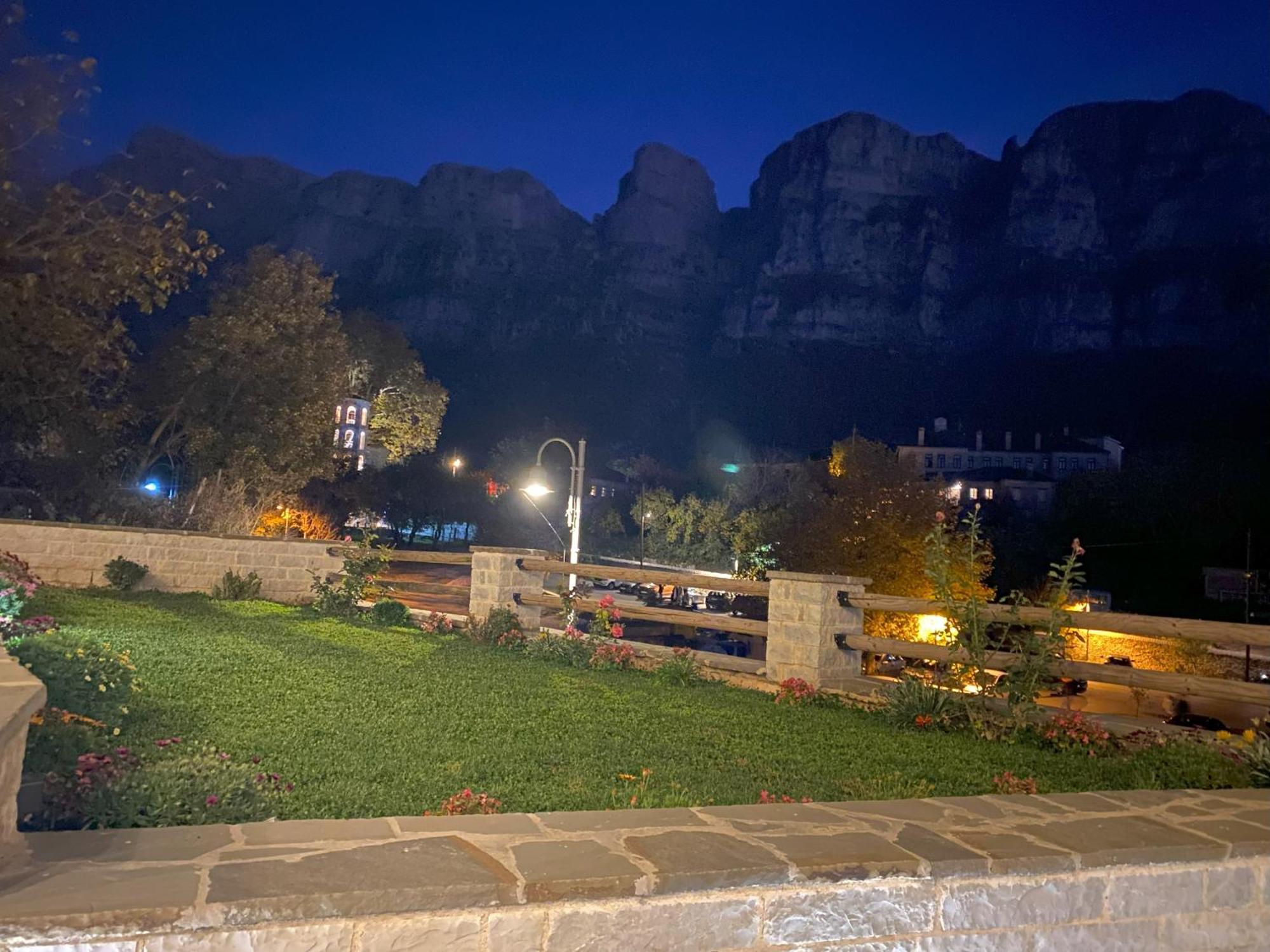 Makris Luxury Villa